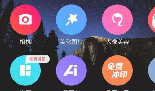 快手屏幕上的字怎么弄？轻松掌握文字编辑技巧