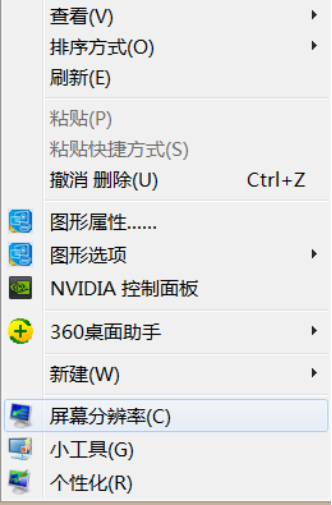 快手屏幕上的字怎么弄？轻松掌握文字编辑技巧