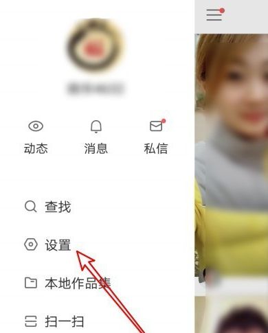 快手网名怎么改不了？一篇手把手解决指南