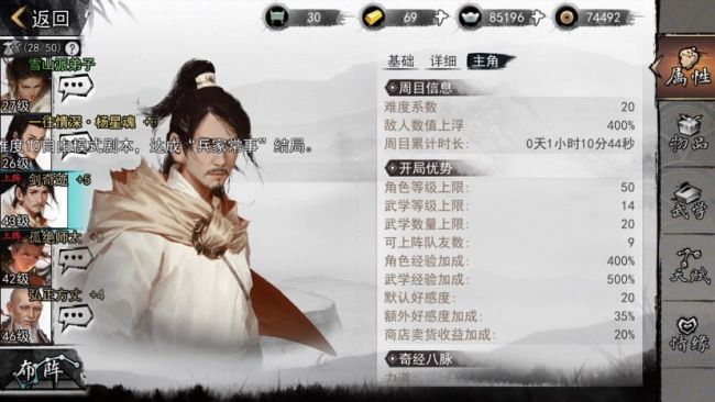 快手如何加入？全方位解析，让你轻松踏上短视频之旅！