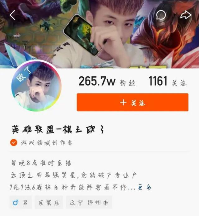快手如何拍一分钟视频，轻松吸引百万粉丝