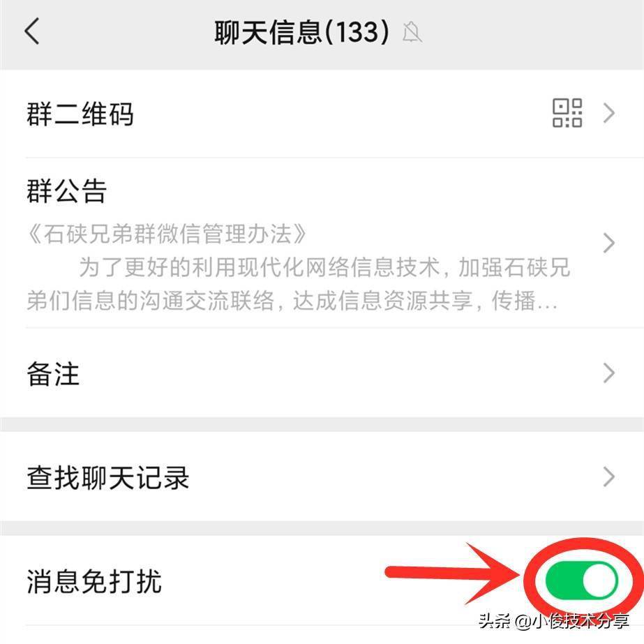 快手怎么微信充值快币——轻松上手,快速充值指南