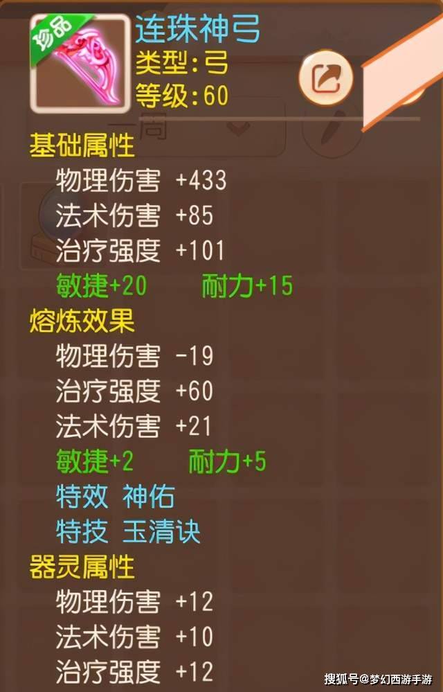 快手如何制图：简单易用的制图神器，让你的创意瞬间爆发！