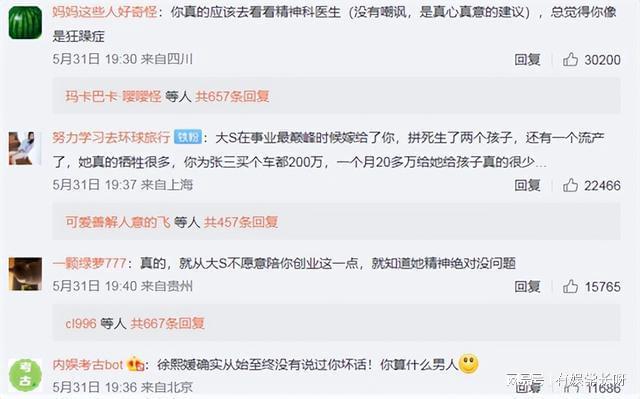 如何选择一个吸睛的快手网名，让你脱颖而出