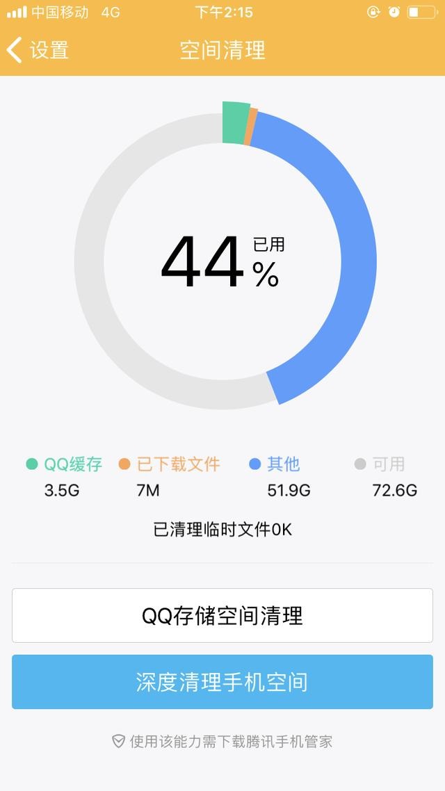 B站怎么开通充电计划，轻松赚钱的秘诀！