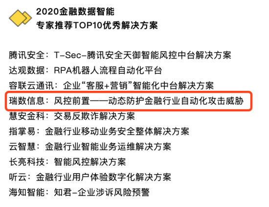 竹影阅读：随时随地获取优质阅读答案的智能助手