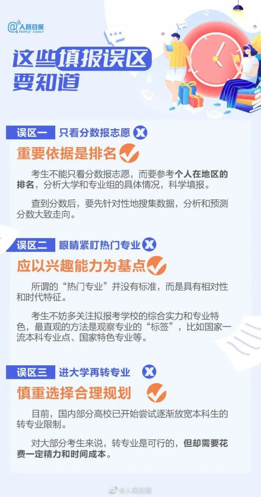 快手购物新手指南：如何购买运费险，避免退换货烦恼