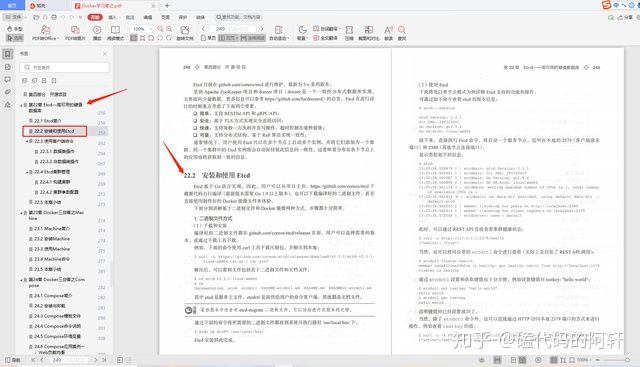 探索“大鼠阅读答案”公众号，轻松获取学习答案的秘密