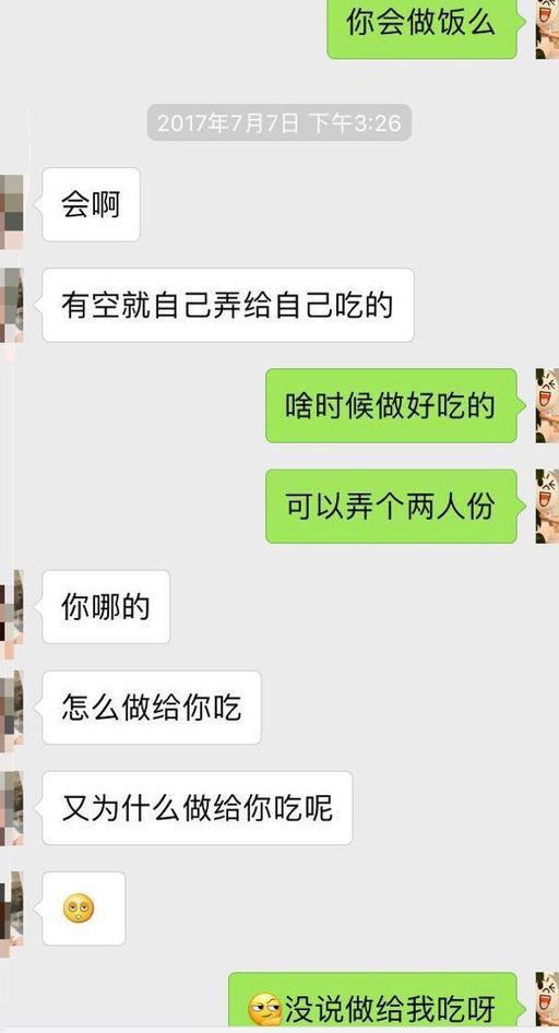 微博如何偷偷关注别人？揭秘不为人知的操作技巧