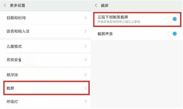 微博如何偷偷关注别人？揭秘不为人知的操作技巧