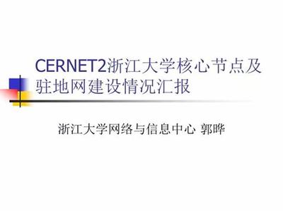 做快手如何开启精彩人生之路？