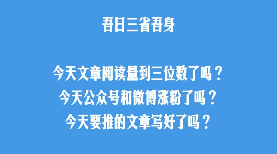 公众号文章刷阅读量,快速提升影响力的最佳方式
