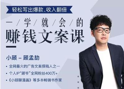 如何刷微博增粉：打造爆款微博账号的秘诀