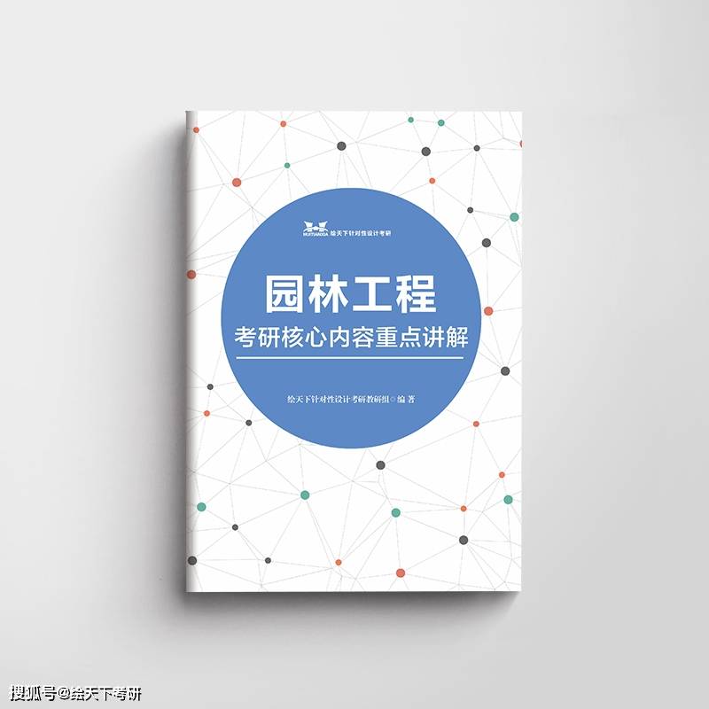 快手如何表白：轻松获取心仪对象的心