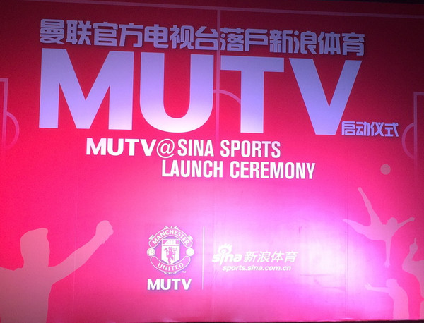新浪微博如何开通直播，快速掌握直播技巧引爆人气！