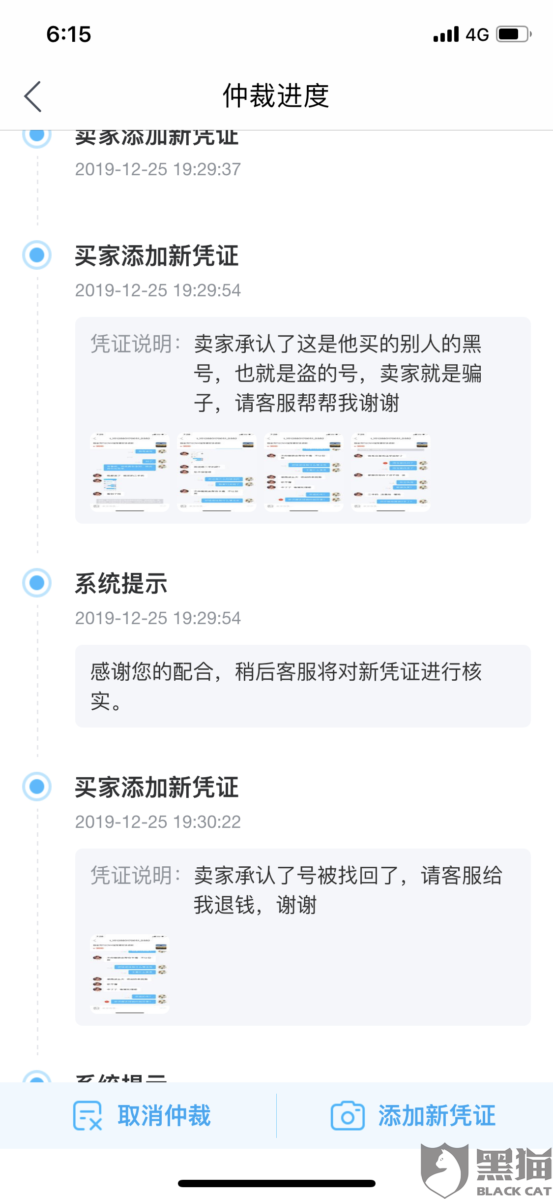 快手ID查询全攻略，轻松找到你的专属标识