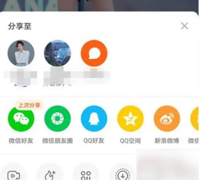 快手发图片模糊怎么办？教你解决图片清晰度问题！