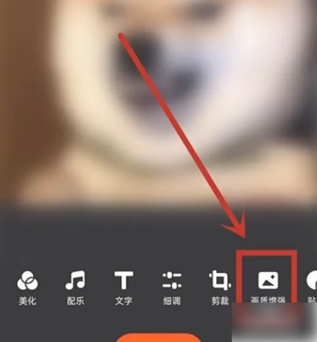 快手发图片模糊怎么办？教你解决图片清晰度问题！