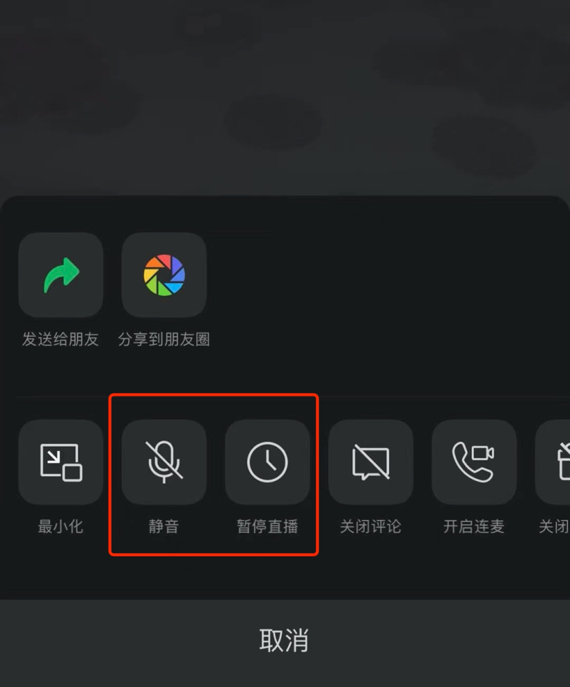 微信如何关注公众号,轻松掌握这几步!
