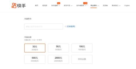 快手支付方式怎么设置？简单几步搞定你的支付方式！