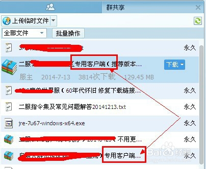 如何轻松登陆公众号，获取丰富资讯与服务