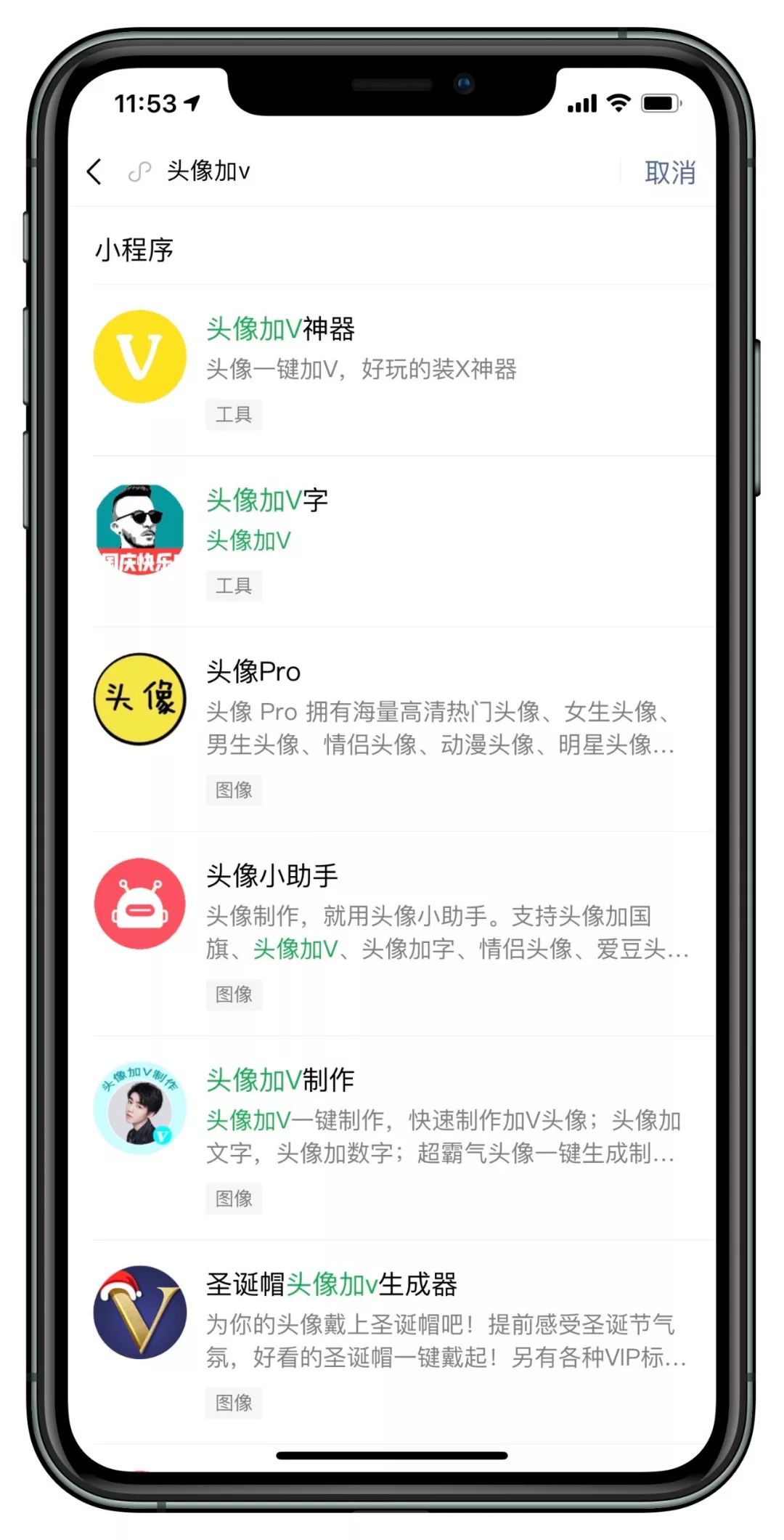 微信如何制作公众号：从零开始的全流程指南