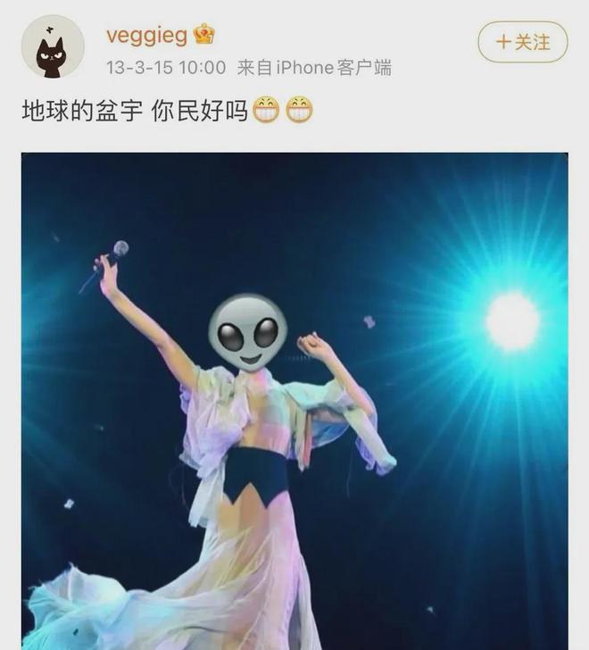 微博如何发布生日动态，成为朋友圈焦点