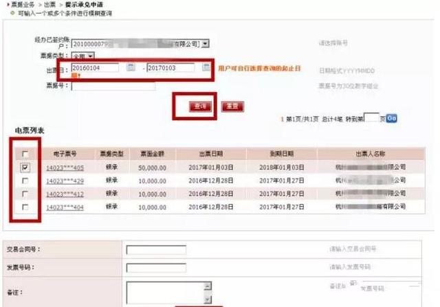 新手必读！手把手教你如何成功发微信公众号