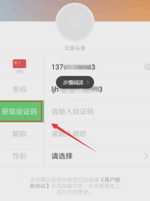 快手号加好友的秘诀，教你轻松获取更多朋友