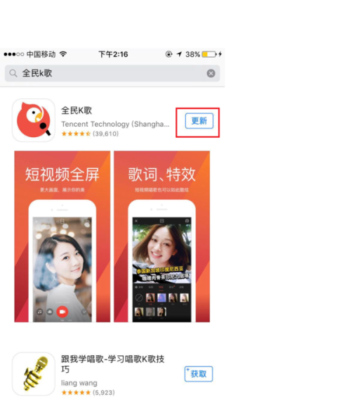 快手怎么取消直播提醒，简单操作，轻松告别打扰