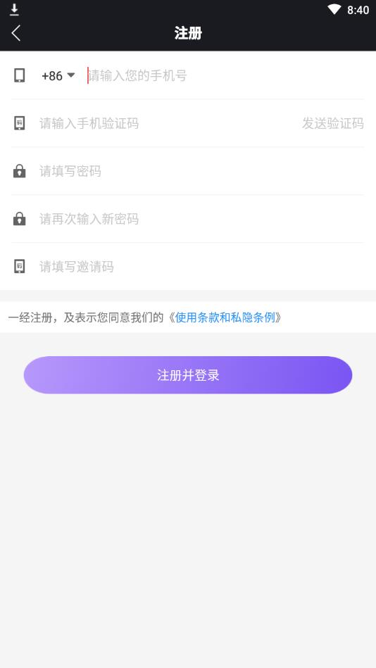 快手怎么取消直播提醒，简单操作，轻松告别打扰