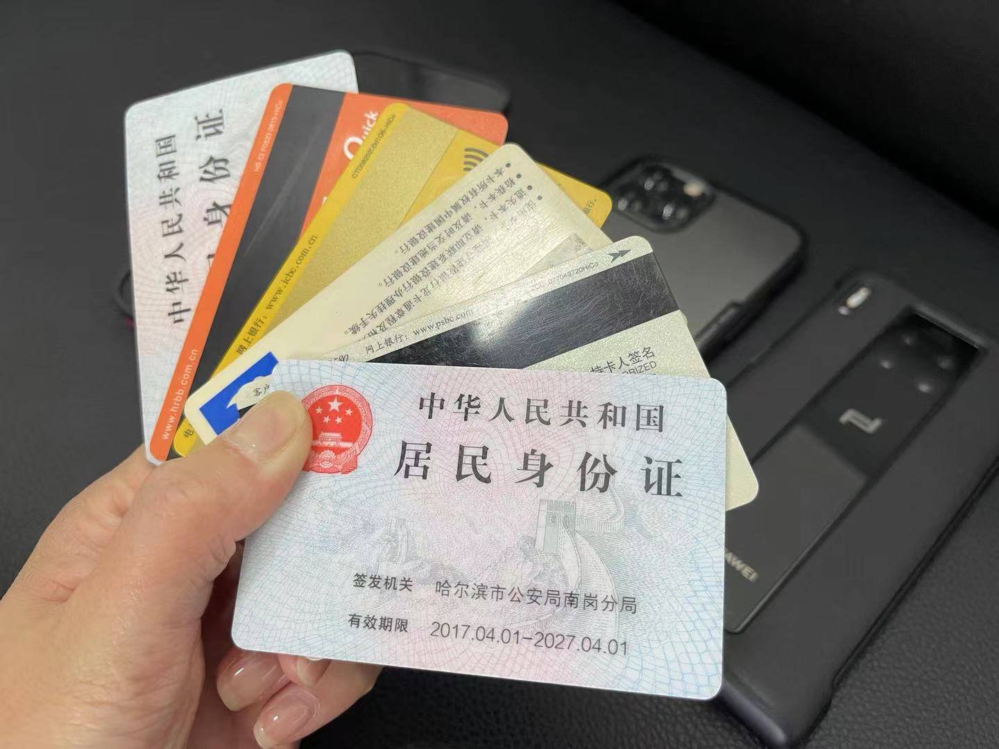 如何轻松查看自己的微博账号信息并管理社交影响力