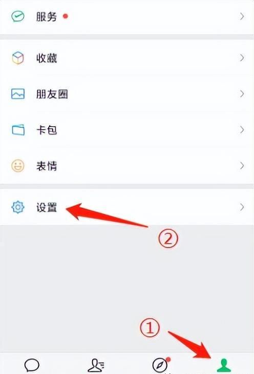 微信公众号如何快速刷阅读量，轻松实现阅读量破万！