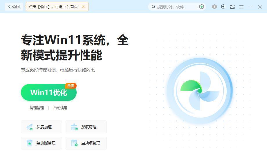 微博如何快速取消关注，轻松优化你的关注列表