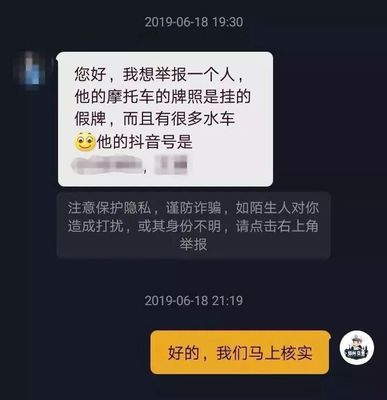 快手如何吊销账号？教你几招轻松应对！