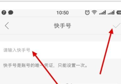 微博如何搜索附近的人,解锁更多有趣社交互动