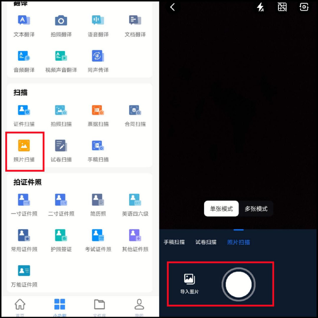 快手怎么恢复老版本?一招教你快速搞定!