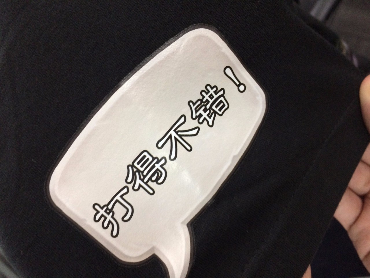 微博如何置顶关注好友，让你不错过每一条动态！