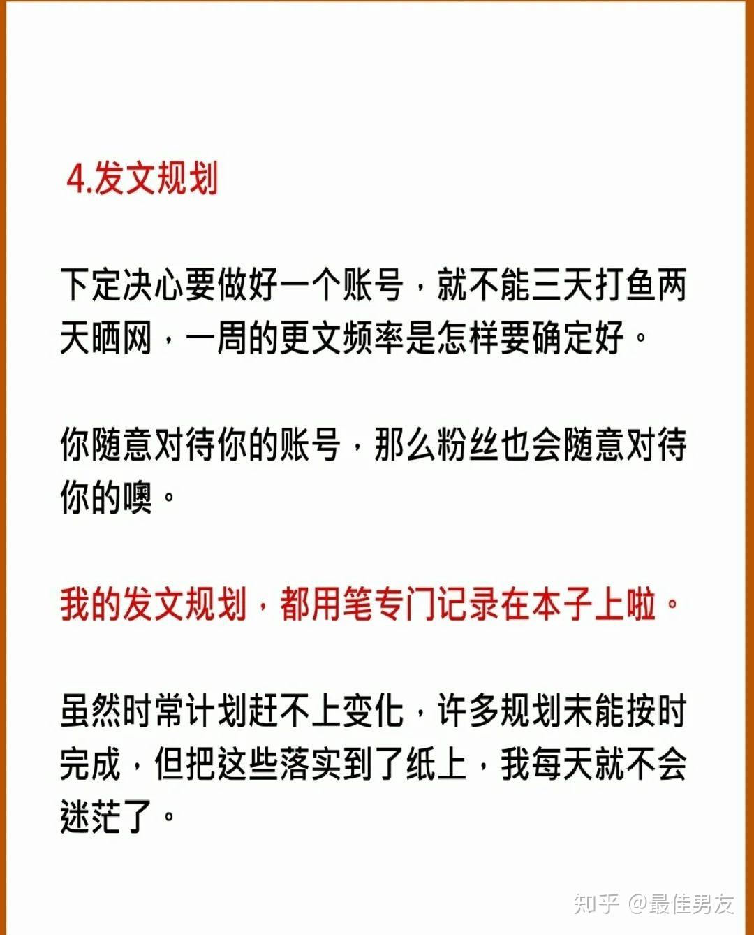阅读赚钱的公众号:让你的时间更有价值!