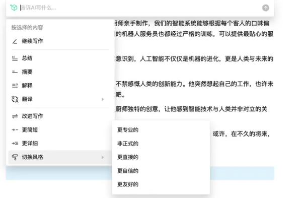 微博怎么提高权重?一文揭晓快速提升微博权重的秘诀!