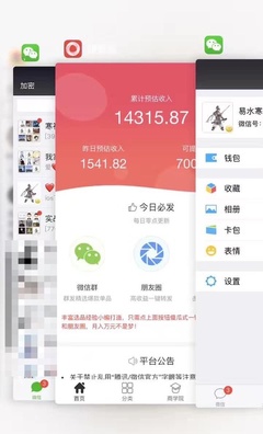 怎么找朋友的微博:实用技巧和最佳途径指南