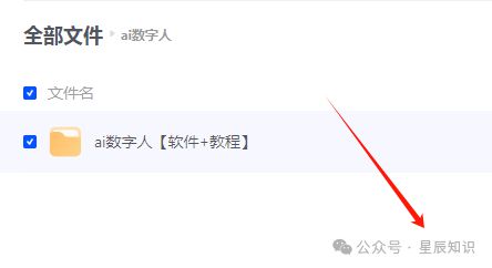 快手怎么注销直播？轻松解决困扰的详细教程！