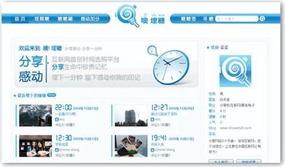 只有快手号怎么登录?教你快速解决快手登录困扰