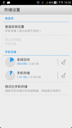 手机如何注销微博账号？轻松指南助你一键搞定！