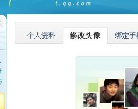 微博如何直接显示图片——掌握技巧，提升体验