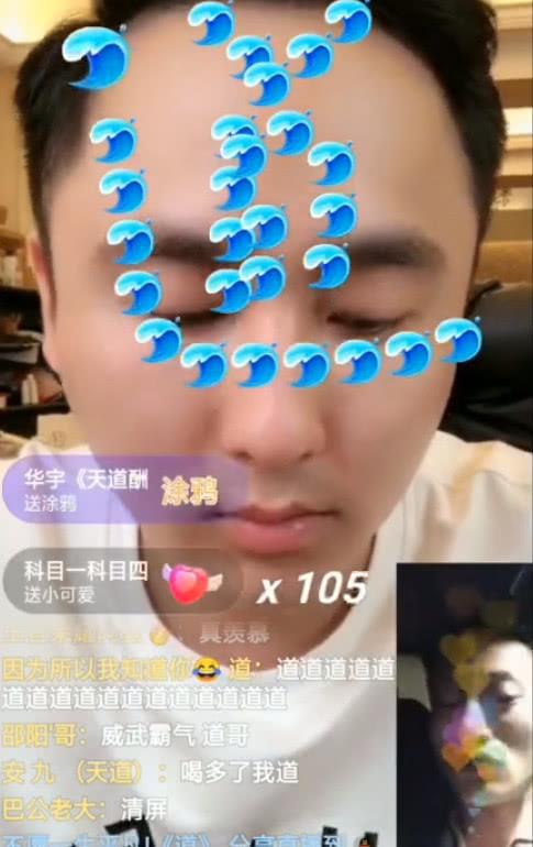 快手怎么视频连麦？让互动更亲密的实用指南
