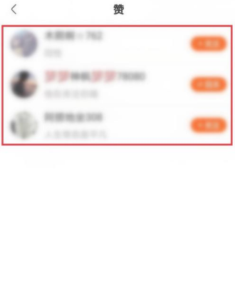 快手怎么看访客,轻松掌握访问记录的小技巧