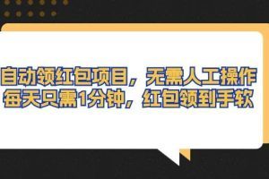 如何提升公众号的阅读量?这些方法让你轻松破万!