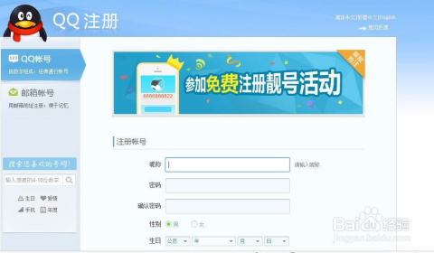 快手定位怎么设置：轻松掌握，提升曝光率的实用技巧