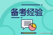 高效阅读的公众号推荐：点燃你的知识火花
